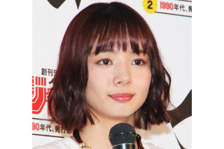 【2月19日誕生日の芸能人】岡田紗佳、薬丸裕英、ガリガリガリクソン…… 画像