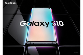 サムスン、新フラッグシップ「Galaxy S10／S10+／S10e」を発表 画像