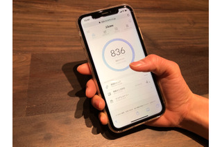 スマホでたった2分!自分の 「信用スコア」 をチェックしてみよう 画像