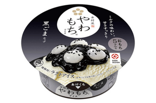 井村屋、ごまをたっぷり使用した「やわもちアイス　黒ごまカップ」を新発売 画像