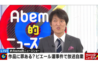 千原ジュニア、作品自粛に苦言！誰もオラフのむこうにピエール瀧を見ていない 画像