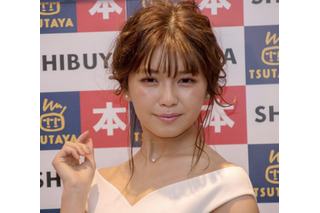 宇野実彩子、大坂公演急きょ中止を謝罪！23日のイベントには出演 画像