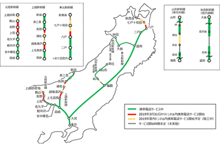 携帯三社、東北新幹線・上越新幹線・北陸新幹線トンネル内で携帯電話サービスエリア拡大 画像