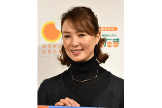 河野景子、貴乃花との出会いは八木亜希子からの紹介 画像