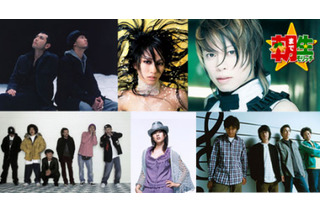 ソニー・ミュージック、12月22日19時から2004年を総決算する生番組を配信 画像