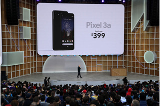 Google、廉価版スマホ「Pixel 3a／3a XL」を発表！価格はフラッグシップモデルの約半額 画像