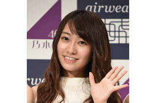 【5月16日誕生日の芸能人】乃木坂46・桜井玲香、欅坂46・渡辺梨加、関ジャニ∞・大倉忠義…… 画像