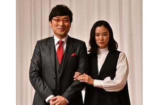 【昨日のエンタメニュース】山里亮太と蒼井優が結婚／とろサ久保田、炎上後の生活を激白 画像