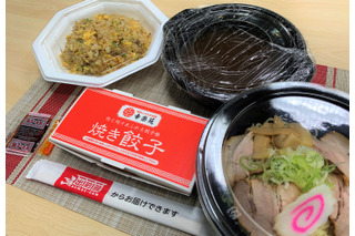 幸楽苑のラーメンが宅配可能に...22店舗が「出前館」に対応 画像