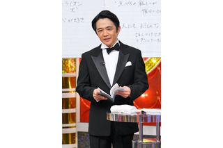 中川家・剛が書き溜めた「謎のさんまメモ」とは？明石家さんま、64歳誕生日企画で明らかに 画像