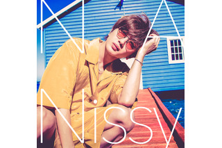 大人っぽい姿も...Nissy、新曲「NA」ミュージックビデオ公開 画像