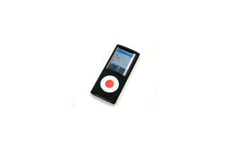 絶滅する動物を救え！　シグマ、絶滅危惧動物をデザインした第4世代iPod nano専用保護ジャケット 画像