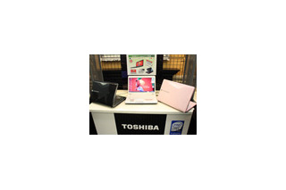 東芝、16：9の16V型ワイドディスプレイを搭載したノートPC——2009年春モデル 画像