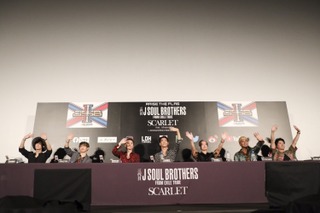 三代目 J SOUL BROTHERS、最新曲「SCARLET feat. Afrojack」MVを生配信で解禁 画像