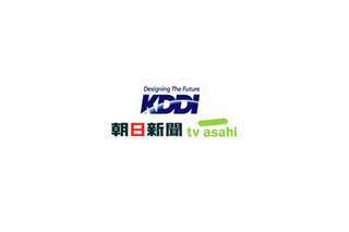 KDDI・テレビ朝日・朝日新聞社の3社、来夏にau携帯電話向け情報配信サービスを開始 画像