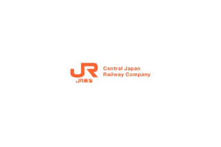 東海道新幹線、走行中のN700系車内で無線LANが利用可能に〜NTT Com「ホットスポット」エリア拡大 画像