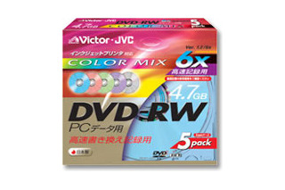 ビクター、片面2層記録や高速書き込み対応のデータ用DVD±R/RWメディア 画像