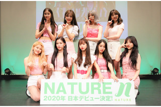 日韓中メンバーによるガールズグループ・NATURE、2020年に日本デビュー決定 画像