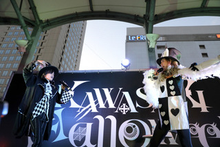 中村あゆみ・相川七瀬が、イベントで名曲「お化けのロック」カバー 画像