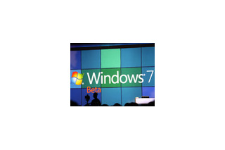 【CES 2009 Vol.2】Windows 7ベータ版がリリースに〜スティーブ・バルマー基調講演 画像