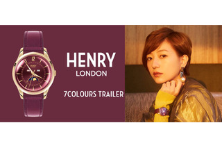 伊藤千晃、「HENRY LONDON」日本公式アンバサダー続投決定 画像