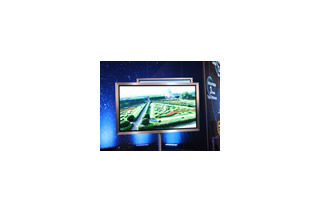 【CES 2009 Vol.9】パナソニック、厚さ8.8mmの極薄50V型プラズマテレビ〜各メーカーから薄型テレビが続々 画像