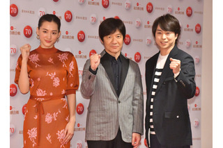 【NHK紅白歌合戦】内村光良、坂道合同パフォーマンスに意気込み「日村の分も踊る」 画像