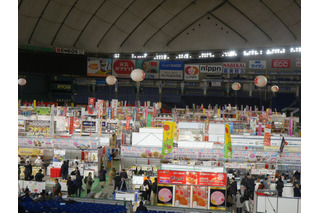 全国の絶品丼やスイーツが大集合…東京ドームで『ふるさと祭り東京2020』 画像