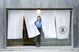 羽田美智子による「羽田甚商店」が期間限定ショップで地方に！ 画像
