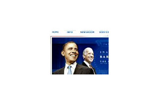米大統領就任式ライブ配信にSilverlight採用——実行委員会公式ページで 画像