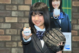15歳の石井薫子、選抜高校野球大会の応援キャラクター就任！「同世代を全力で応援したい！」 画像