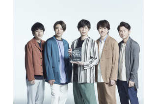 嵐、20周年ベストアルバムが世界で最も売れたアルバムに 画像