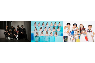 『CDTVライブ！ライブ！』出演アーティスト第二弾発表！日向坂46、Foorinら 画像