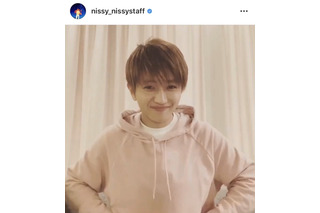 Nissy、YouTubeチャンネルを開設「おうち時間のお供に」 画像