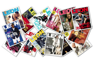 雑誌『LEON』、バックナンバーを期間限定無料公開 画像