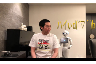 今田耕司、YouTubeチャンネルを開設！アローンの生態を動画で発信！ 画像