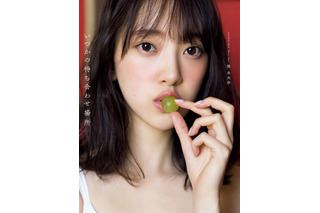 乃木坂46・堀未央奈、2nd写真集が自身初のオリコンBOOKランキングトップ3入り 画像