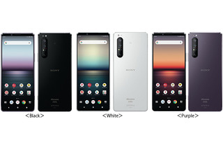 ドコモ、「Xperia 1 II」6月18日発売　シリーズ史上初の5G対応スマホ 画像