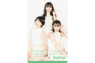 kolme、fox capture planとのコラボ配信楽曲をカード形式で発売決定！ 画像