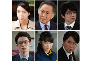 『記憶捜査』スペシャルドラマ放送決定！令和の女殺人鬼を相手に難事件を解決！ 画像