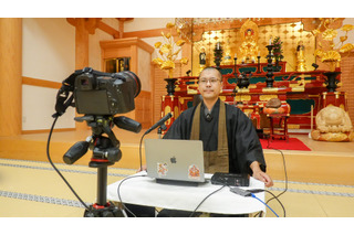 【仏教とIT】第29回　井の中の日本仏教、ライブ配信を知らず 画像