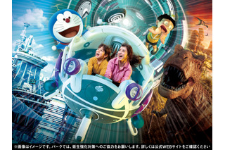 USJ「ドラえもん」ライド・アトラクション開催！VRでタイムトラベル＆オリジナルストーリー先行公開も 画像