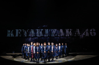 菅井友香、欅坂46改名・リスタートに「新たに強いグループになることを約束します」 画像