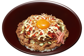 すき家、ボリューム満点「お好み牛玉丼 広島 Mix」新発売 画像