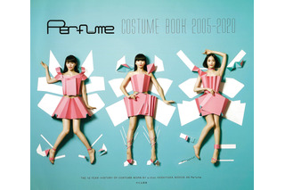 Perfume、初の“衣装本”発売決定！計761着が解説付きで収録 画像