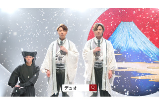 KinKi Kids、架空のキャラ「デュオ本兄弟」に扮して演歌熱唱！ 画像