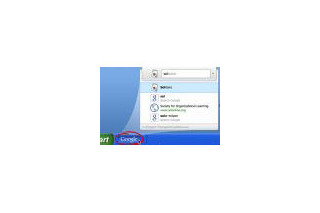 新機能搭載「Googleツールバー 6」、Internet Explorer用ベータ版が公開に 画像
