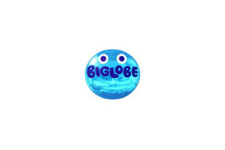 「BIGLOBE動画検索」リニューアル、3億本以上の動画が一括検索可能に 画像