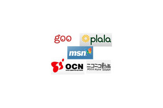 goo、MSN、OCN、plala、So-net、ニコニコ動画、業界最大規模となる共同広告「JXMN」開始 画像