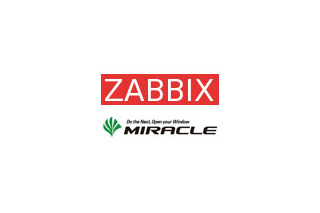 ミラクル・リナックス、オープンソース統合監視ソフト「ZABBIX」の日本語版マニュアルを無償公開 画像